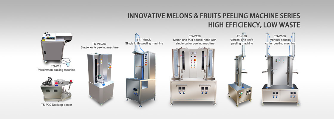 ফল ও শাকসব্জির পিলার