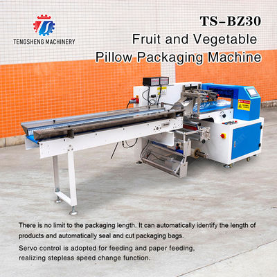 Leaves Vegetables Carrots and longitudinal root vegetables Onions Leafy vegetables Cabbage varieties Fruiting vegetables Saiko persimmon Fruit and Vegetable Pillow Packaging Machine